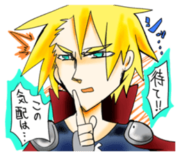 eighth-grade syndrome sticker #3194491