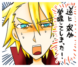 eighth-grade syndrome sticker #3194492