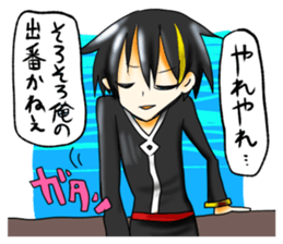 eighth-grade syndrome sticker #3194493