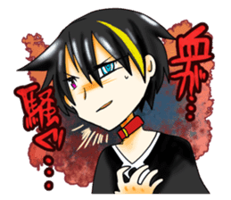 eighth-grade syndrome sticker #3194494