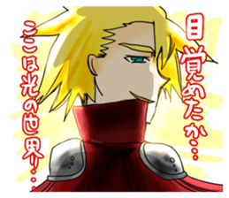 eighth-grade syndrome sticker #3194496