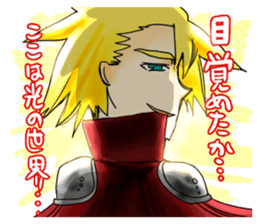 eighth-grade syndrome sticker #3194496