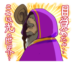 eighth-grade syndrome sticker #3194497