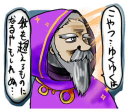 eighth-grade syndrome sticker #3194499