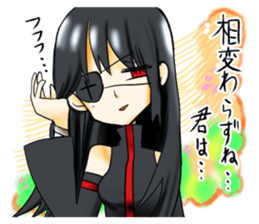 eighth-grade syndrome sticker #3194500