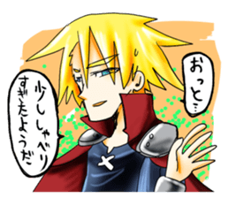 eighth-grade syndrome sticker #3194501