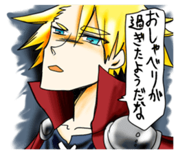 eighth-grade syndrome sticker #3194502