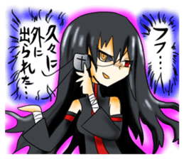 eighth-grade syndrome sticker #3194503