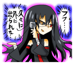 eighth-grade syndrome sticker #3194503