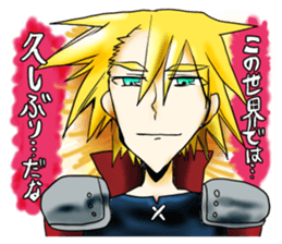 eighth-grade syndrome sticker #3194504