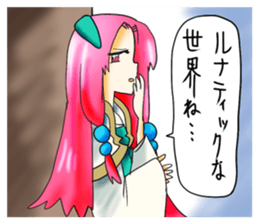 eighth-grade syndrome sticker #3194505