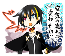 eighth-grade syndrome sticker #3194508