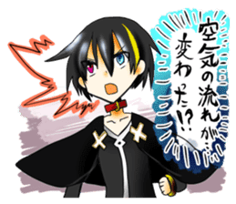 eighth-grade syndrome sticker #3194508