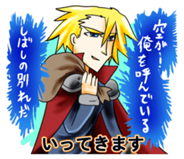 eighth-grade syndrome sticker #3194510