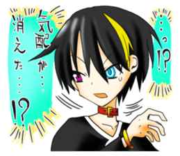 eighth-grade syndrome sticker #3194512