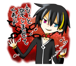 eighth-grade syndrome sticker #3194515