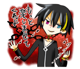 eighth-grade syndrome sticker #3194515