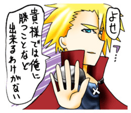 eighth-grade syndrome sticker #3194516