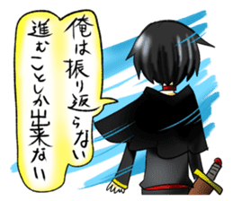 eighth-grade syndrome sticker #3194518