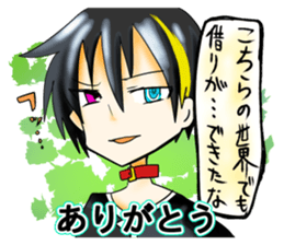 eighth-grade syndrome sticker #3194520