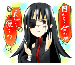 eighth-grade syndrome sticker #3194521