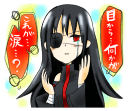 eighth-grade syndrome sticker #3194521