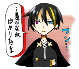 eighth-grade syndrome sticker #3194523