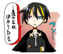 eighth-grade syndrome sticker #3194523