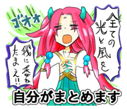 eighth-grade syndrome sticker #3194525