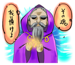 eighth-grade syndrome sticker #3194526