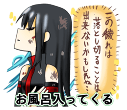 eighth-grade syndrome sticker #3194527