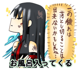 eighth-grade syndrome sticker #3194527