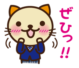 KIT-chan vol.5 sticker #3194657