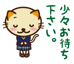 KIT-chan vol.5 sticker #3194661