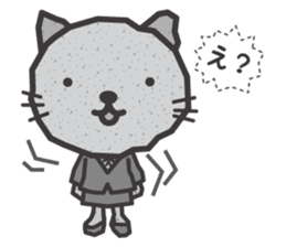 KIT-chan vol.5 sticker #3194662