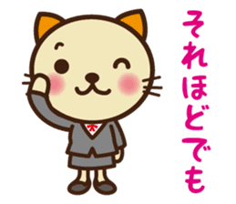 KIT-chan vol.5 sticker #3194664