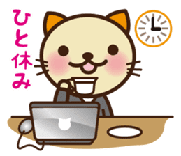 KIT-chan vol.5 sticker #3194669
