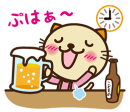 KIT-chan vol.5 sticker #3194673