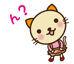 KIT-chan vol.5 sticker #3194688