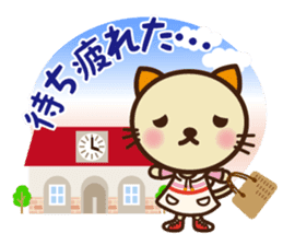 KIT-chan vol.5 sticker #3194690