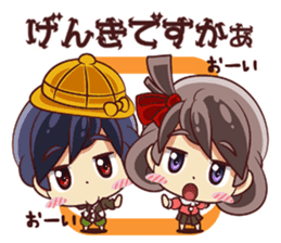 Tsunagaru Friends 03 sticker #3194771