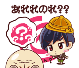 Tsunagaru Friends 03 sticker #3194772