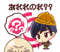 Tsunagaru Friends 03 sticker #3194772