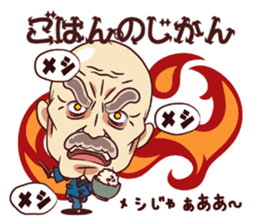 Tsunagaru Friends 03 sticker #3194776