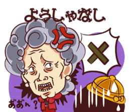 Tsunagaru Friends 03 sticker #3194777