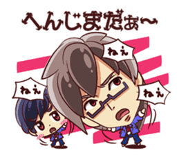 Tsunagaru Friends 03 sticker #3194779