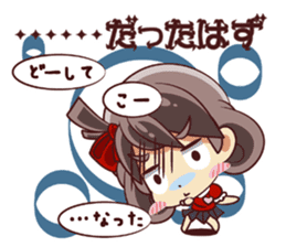 Tsunagaru Friends 03 sticker #3194782