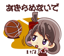 Tsunagaru Friends 03 sticker #3194785