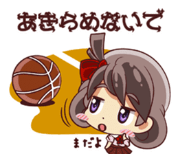 Tsunagaru Friends 03 sticker #3194785