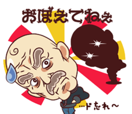 Tsunagaru Friends 03 sticker #3194788